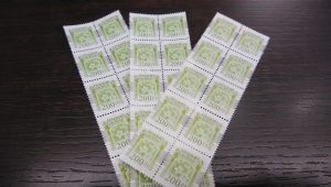 収入印紙の買取なら大吉和光店にお任せください!