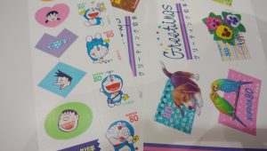 記念切手の買取なら大吉和光店にお任せ下さい！