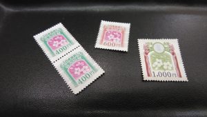 収入印紙の買取なら大吉和光店にお任せください！