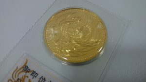 日本の金貨の相場が上がっております!日本の金貨を売るなら東大阪にある買取専門店大吉じゃんぼ食鮮館花園店で!