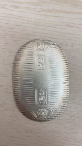 E4077A76-31C2-47C2-82F4-D4000E86FE22