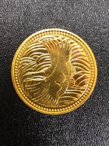 EA287F88-49A0-46CF-B430-778A949B2929