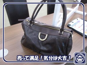 グッチの買取は大吉弘前高田店にお任せ!