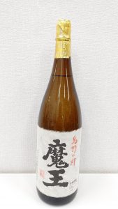 葵区で今!【酒】の買取なら買取専門店大吉イトーヨーカドー静岡店!