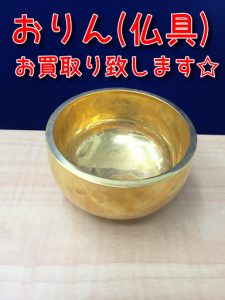 I94ABt2bSxjvgfT1618987578_1618987704