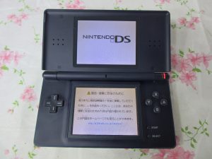 ゲームを藤井寺市で売るなら大吉羽曳野店