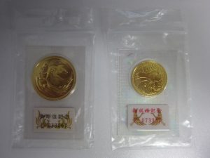 京成八幡大吉本八幡店,金貨買取,ナンバーワン京成八幡大吉本八幡店へ