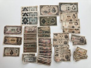古銭・旧紙幣の買取なら大吉ゆりまち袖ケ浦駅前モール店にお任せください!