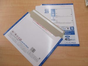 レターパック 買取 青森