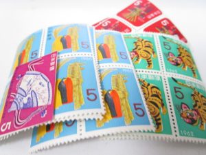 記念切手　買取 新丸子