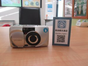 カメラ,買取,青森