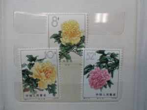 中国切手の買取は大吉ウエステ垂水店です