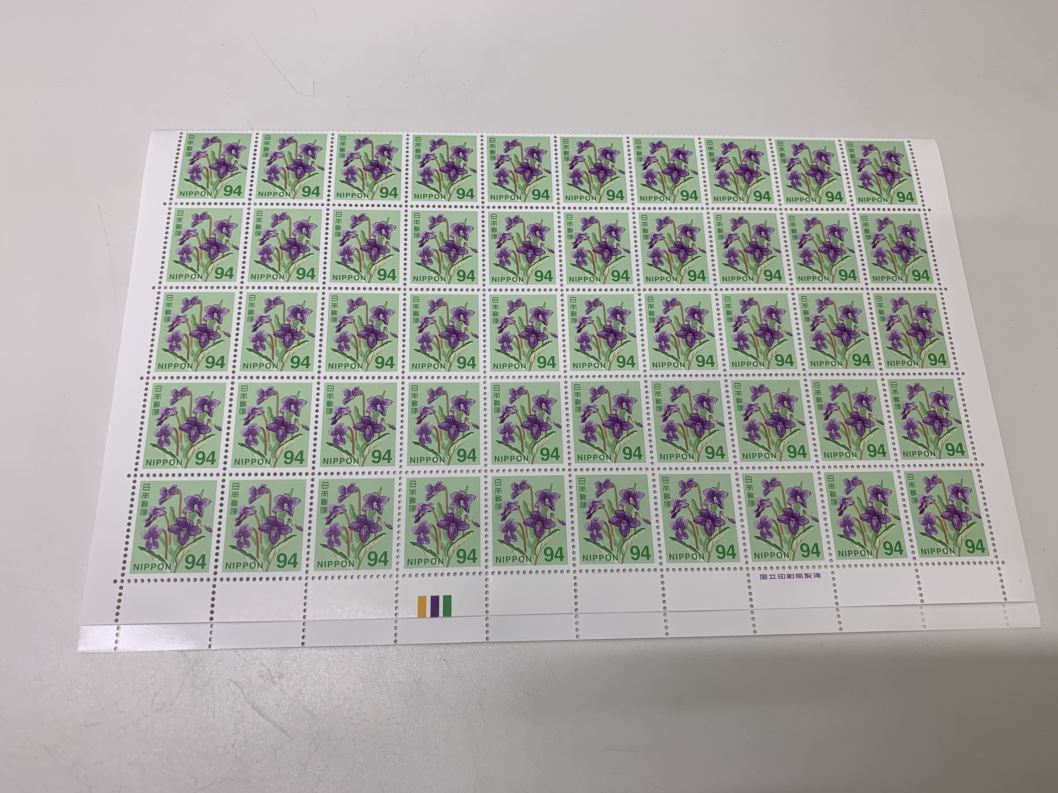 普通切手シート