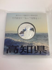 綾瀬市でカラーコインを高く売るなら買取専門店大吉綾瀬タウンヒルズ店へ☆