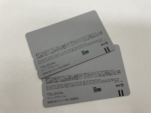 テレカをお買取りしました大吉国立店です!!