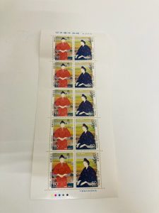 買取,切手,センター北