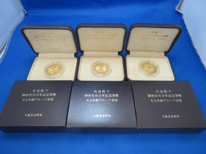 本日は天皇陛下御即位10万円金貨をお買取りさせて頂きました。