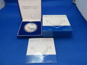 本日は新幹線開業50周年記念1000円銀貨をお買取りさせて頂きました。