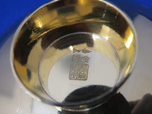 本日は純金の金杯をお買取りさせて頂きました。