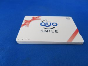 本日はクオカードをお買取りさせて頂きました。