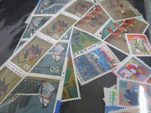 田無,切手,ハガキ,買取