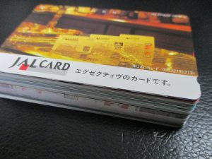 田無,テレカ,テレホンカード,買取