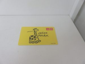 ユニクロギフトカードのお買取なら日置市の買取専門店 大吉タイヨーグラード伊集院店!