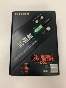 ウォークマンをお買取り！買取専門店大吉砂町銀座店！