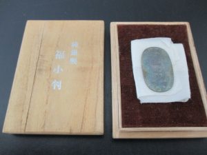 銀製品の買取は大吉ウエステ垂水店へ