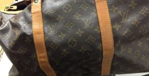 ヴィトンの旅行用カバンを買取させて頂いた、東大阪にある大吉じゃんぼ食鮮館花園店です！