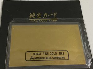 純金カード 1g 999.9 FINE GOLD