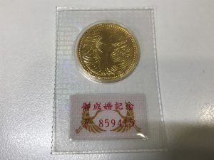 10万円金貨をお買取りしました大吉国立店です!!