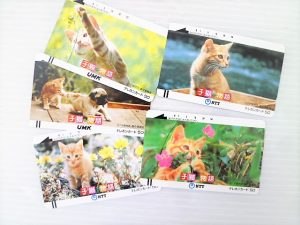 買取 延岡 テレホンカード