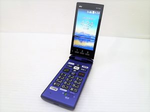 買取 延岡 携帯電話