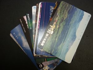 テレカ テレホンカード 買取 王寺