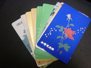 テレカ テレホンカード 買取 王寺