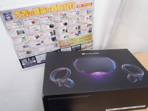 人気のゲーム機も一世代前のゲーム機も！中古も未使用も買取に出すなら大吉霧島国分店！