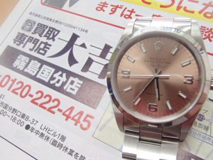 ROLEX(ロレックス)を高価買取致しました！ブランド腕時計の高価買取は大吉霧島国分店にお任せください！