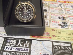 セイコーの限定版のダイバーズウォッチをお買取!お客様ご期待以上の査定額が出る姶良市の買取専門店大吉タイヨー西加治木店!