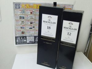 高級ウイスキー、ザ・マッカランをお買取！霧島市の買取専門店大吉霧島国分店です。