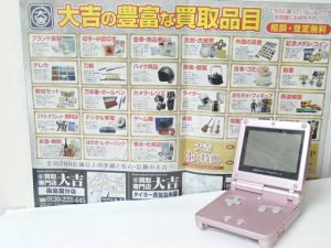 ゲームを売るなら買取専門店大吉霧島国分店！新機種も旧機種もジャンクも中古も買取OK！