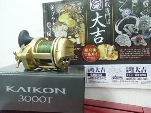 本日も釣り具・リールを高価買取致しました。霧島市で釣り具を売るなら大吉霧島国分店にお任せ！