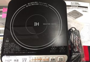 IH調理器の買取も‼買取専門店大吉 イオンモール今治新都市店(=゚ω゚)ノ