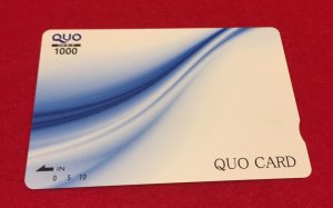 クオカードの買取も‼イオンモール今治新都市店へ(=゚ω゚)ノ