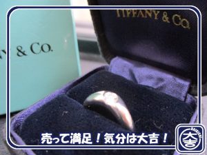 ティファニーの買取は大吉弘前高田店におまかせ！