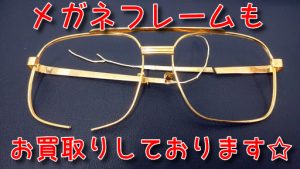 Ud5ckVH2qeixNse1618987222_1618987247