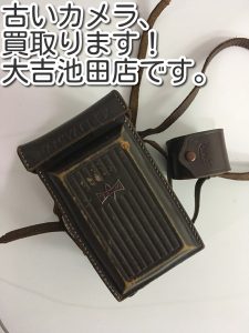 カメラの買取なら大吉池田店へ!