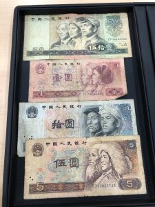 首都圏で中国古札を高く売るなら買取専門店大吉綾瀬タウンヒルズ店へ