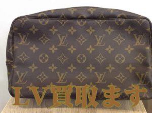 ルイヴィトン👜の買取なら大吉京都長岡店へ!