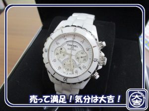 シャネルの買取は大吉弘前高田店にお任せ!